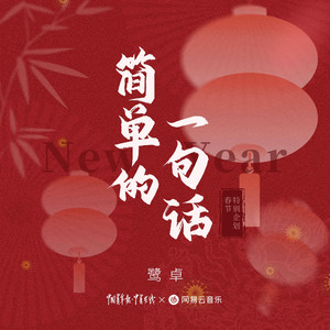 半糖动漫下载安装
