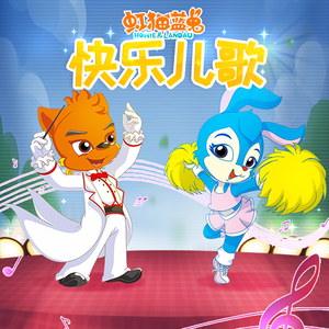 半糖动漫下载安装
