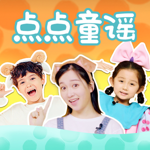 半糖动漫下载安装
