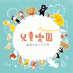 半糖动漫下载安装
