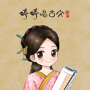 半糖动漫下载安装
