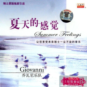 半糖动漫下载安装
