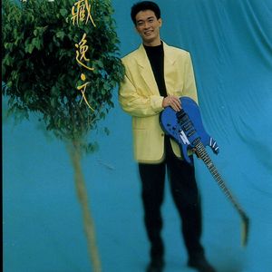 半糖动漫下载安装
