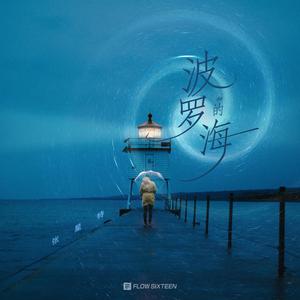 半糖动漫下载安装
