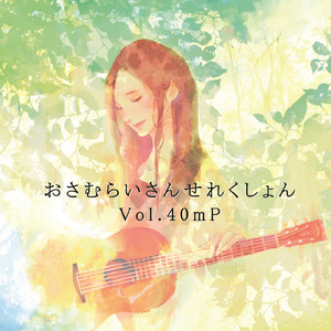 半糖动漫下载安装
