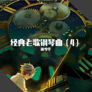 半糖动漫下载安装
