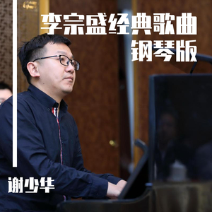 半糖动漫下载安装
