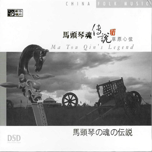 半糖动漫下载安装
